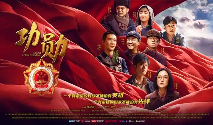 国产短剧《江畔晚风》温情上线